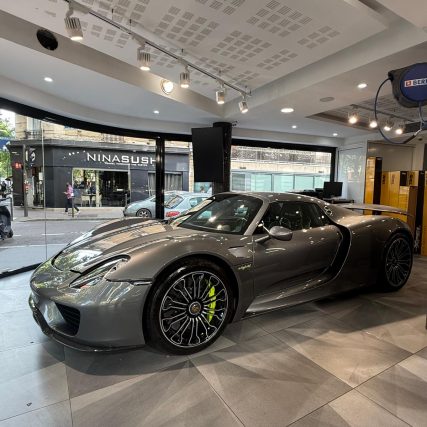 WhatsApp Image 2026-01-15 at 18.16.47